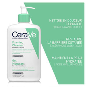 cerave gel moussant nettoyant peau normale a grasse 473ml 2 1 520x520 1