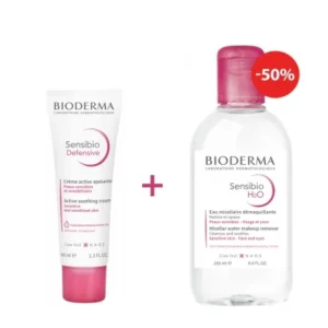coffret bioderma sensibio defensive creme 40ml sensibio defensive creme 40ml