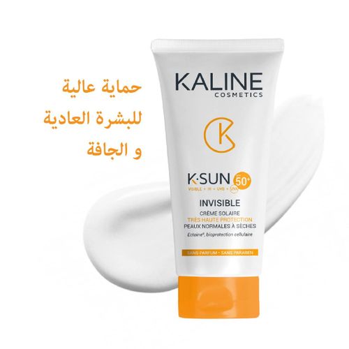 Kaline Crème solaire très haute protection 50 ml