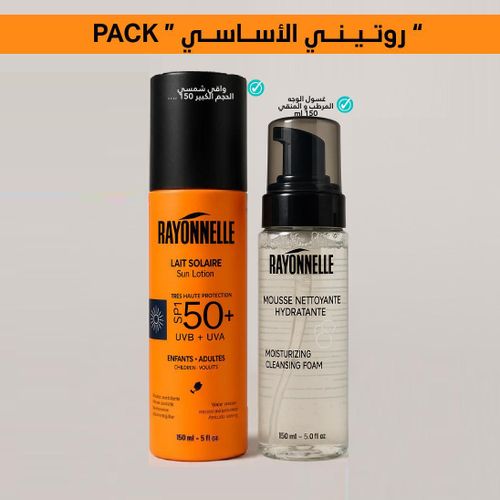 RAYONNELLE PACK = Lait Solaire SPF 50+ UVA/UVB 150 ml + Mousse nettoyante hydratante 150ml