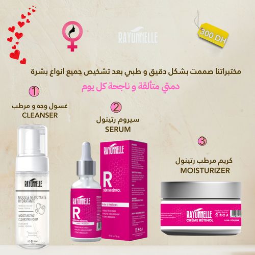 RAYONNELLE PACK = Mousse nettoyante hydratante 150ml + SERUM RETINOL 30ML + CREME RETINOL