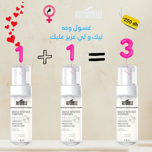 RAYONNELLE PACK 3 x Mousse nettoyante hydratante 150ml