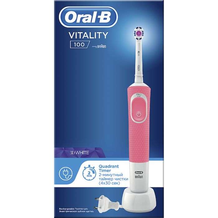 ORAL B VITALITY 100 BROSSE A DENTS ROSE