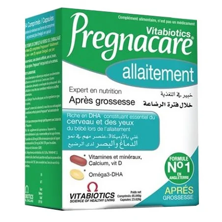PREGNACARE ALLAITEMENT 84 COMPRIMES – Couleur naturelle et soin éclatant